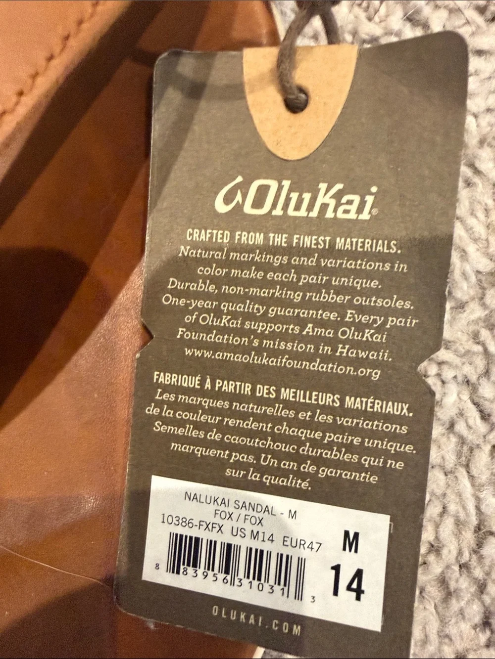 Olukai Men's Brown Leather Flip Flop Sandals NEW